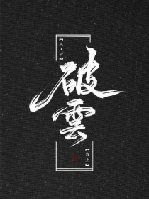 日韩砖码砖专码2023